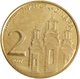 Монета Сербія 2 динара 2007 UNC (KM#46) - зображення 1