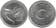 Монета Туреччина 1 куруш 1975 F-VF (KM#895b) - зображення 2