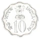 Монета Індія 10 пайс 1974 F-VF ФАО (KM#28) - зображення 1
