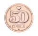 Монета Дания 50 оре 2019 UNC - изображение 1