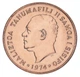 Монета Самоа 1 сене 1974 VF-AU - изображение 2