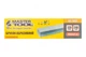 Точильный камень Mastertool 200 х 50 х 25 мм х P120/240 (08-2003) - изображение 2