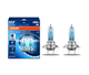 Лампа галогенна OSRAM 64210 CBN-HCB H7 (РX26d) 12V Cool Blue Intense +100% 2шт - зображення 2