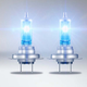 Лампа галогенна OSRAM 64210 CBN-HCB H7 (РX26d) 12V Cool Blue Intense +100% 2шт - зображення 4