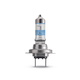 Лампа галогенная PHILIPS 12972 RGT S2 New Н7 (PX26d) 12V 55W (+200%)-2шт - изображение 2