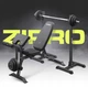 Многофункциональная тренировочная скамья Zipro Superset до 120 кг с отдельными стойками для штанги до 180 кг - изображение 3