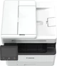 Монохромный лазерный МФУ Canon i-SENSYS MF461DW 3 в 1 с Wi-Fi, Ethernet, ADF, облачной печатью, авто-дуплексом, копированием, сканированием, USB, 1200 dpi, 36 стр./мин, для офисного использования - изображение 7