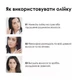 Масло восстанавливающее для поврежденных волос L'Oreal Professionnel Serie Expert Absolut Repair Oil 10-в-1, 90 мл - изображение 10