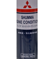 Раскоксовка MITSUBISHI MZ100139EX Shumma – 220мл - изображение 2