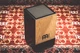 Кахон MEINL Subwoofer Cajon American White Ash SUBCAJ1AWA - изображение 6