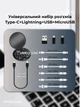 Набор кабелей и переходников 60W Type-C, Lighting, USB подставка для телефона Черный - изображение 2
