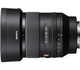 Объектив Sony FE 35mm F1.4 GM (SEL35F14GM.SYX) Black - изображение 6