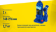 Домкрат гидравлический бутылочный VITOL IH-148276D-K 280мм 2т - изображение 5