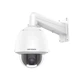 2МП IP камера Hikvision DS-2DE5232W-AE(T5) (4.8-153.6 мм) - изображение 2