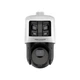 4МП SpeedDome камера Hikvision DS-2SE4C425MWG-E/26 F0 - изображение 1