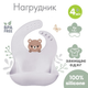 Нагрудник силиконовый - изображение 1
