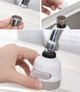 Економник води Аератор насадка на кран Water Saver NEW 360 градусів 3 режими - зображення 5