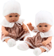 Пупс Lean Toys у сукні Beige 30 см (5905991055822 ) - зображення 3