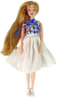Лялька Lean Toys Емілі з аксесуарами 30 см (5905515359962) - зображення 3