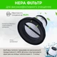 Автомобільний пилосос Inspire IS-5000 Сірий - зображення 6
