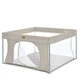 Дитячий манеж SWIFT 4 ME 1196 Beige, до 15 кг - изображение 2