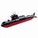 Конструктор SLUBAN M38-B0703 «Подводная лодка» 1:450, 269 деталей и длиной модели 35 см, разноцветный - изображение 1