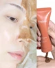 Fraijour Alchemic Ginsenoside Exo Wrap Mask Маска-пленка с женьшенем и экзосомами для глубокого восстановления кожи - изображение 3