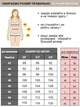 Медичний костюм котон (плотний) жіночий Есмеральда 50р. (452477704-50) - зображення 3
