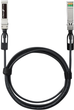 Кабель Edimax EA1-020D SFP+ 10GbE Direct Attach Cable 2 m - зображення 1