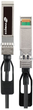 Кабель Edimax EA1-020D SFP+ 10GbE Direct Attach Cable 2 m - зображення 3