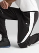 Спортивные штаны мужские Puma Sportswear 63061701 S Black (4067984283894) - изображение 4