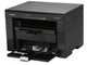 МФУ Canon i-SENSYS MF3010 (5252B004) - изображение 2
