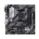 Материнская плата ASUS PRIME B550M-A - изображение 2