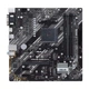 Материнская плата ASUS PRIME B550M-K - изображение 2