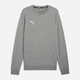 Свитшот для футбола мужской Puma Teamgoal Casuals 65859233 S Medium Gray Heather-White (4099686902827) - изображение 6