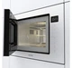 Микроволновка с грилем Gorenje BM251SG2WG - изображение 5
