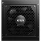 Блок питания MSI MAG A650GL - изображение 4