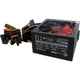 Блок питания FrimeCom SM550 550W - изображение 2