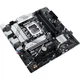 Материнская плата ASUS PRIME B760M-A-CSM - изображение 2