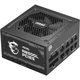 Блок питания MSI MAG 850W PCIE5 (A850GL) - изображение 1