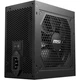 Блок питания MSI MAG 850W PCIE5 (A850GL) - изображение 11