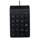 Кейпад Gembird KPD-U-03 - изображение 1