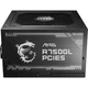 Блок питания MSI MAG A750GL PCIE5 - изображение 8