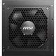 Блок питания MSI MAG A750GL PCIE5 - изображение 14