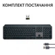 Клавиатура Logitech MX Keys S Graphite UA (920-011593) - изображение 8