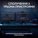 Клавиатура Logitech MX Keys S Pale Grey UA (920-011588) - изображение 7