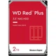 Жесткий диск WD Red Plus 2 TB (WD20EFPX) - изображение 1