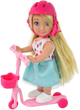 Набір ляльок Lean Toys Анлілі Мама 30 см + Дочка 12 см + аксесуари (5905884455074) - зображення 6