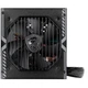 MSI MAG A650BN - зображення 2
