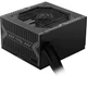 MSI MAG A650BN - зображення 5